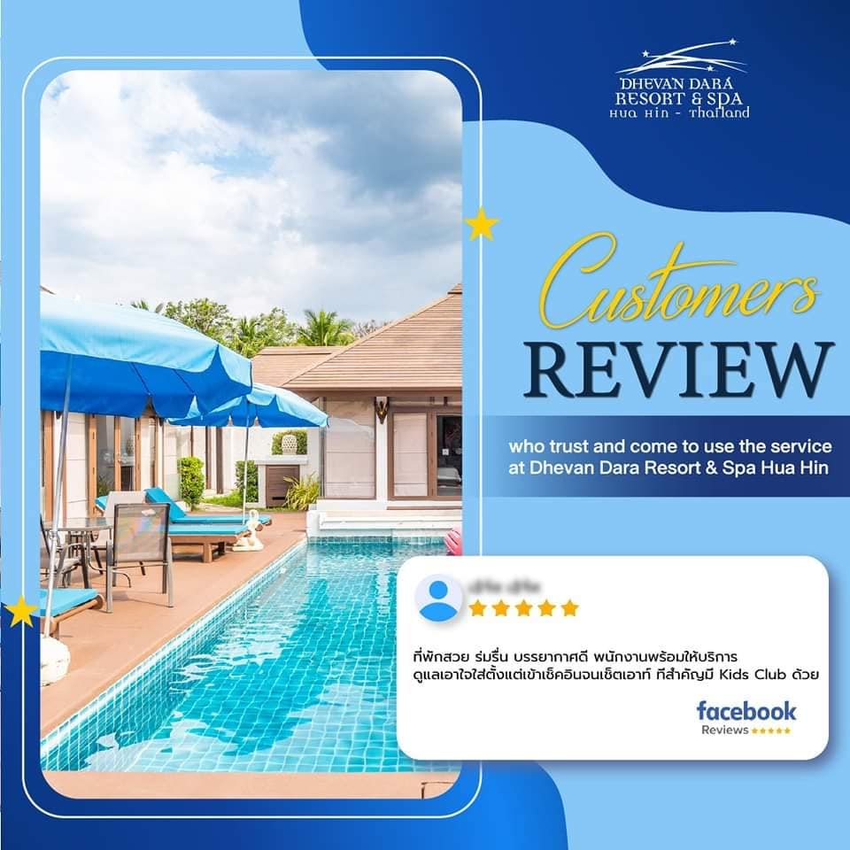 guest review