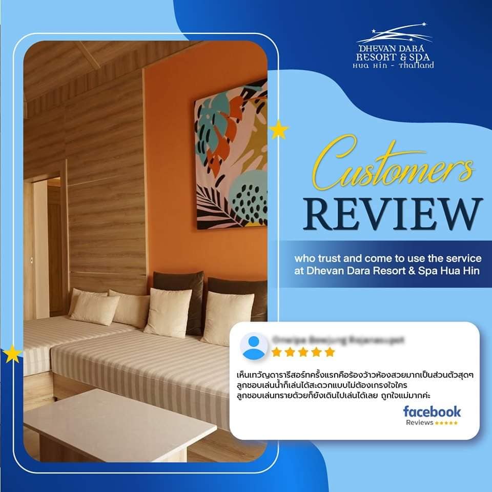 guest review