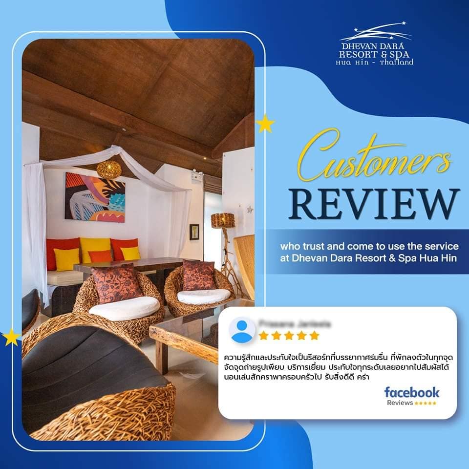guest review