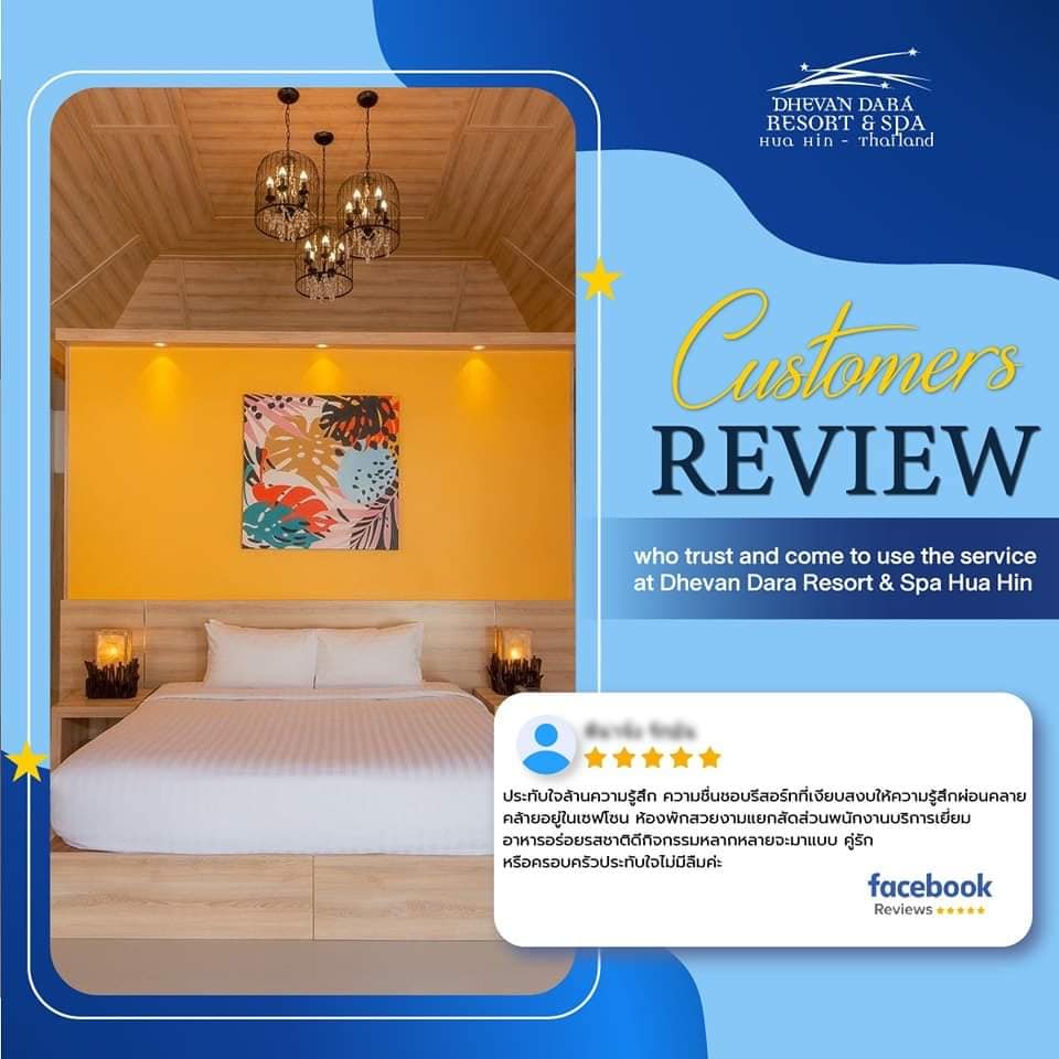 guest review